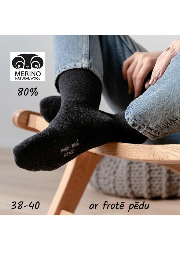 (38-40) MERINO WOOL sieviešu vilnas zeķes ar frotē pēdu, STEVEN