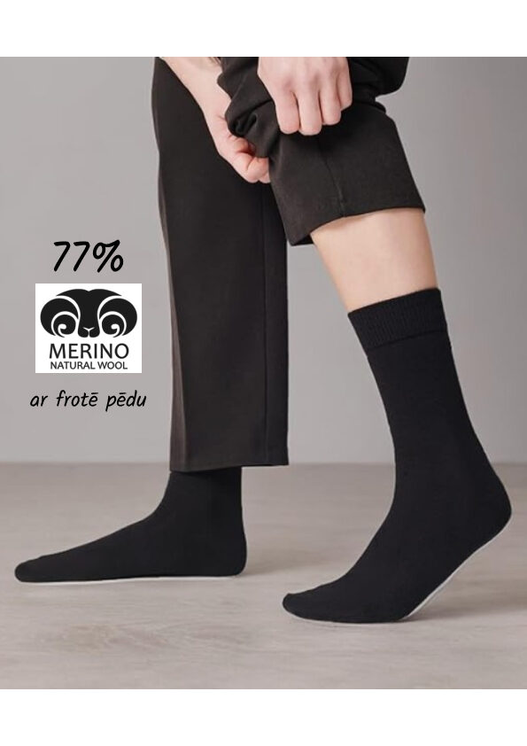 (41-46) MERINO WOOL vilnas zeķes ar frotē pēdu, STEVEN