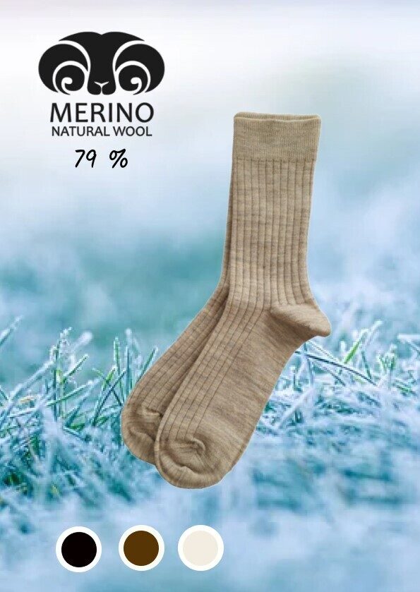 MERINO WOOL sieviešu vilnas zeķes, MILENA